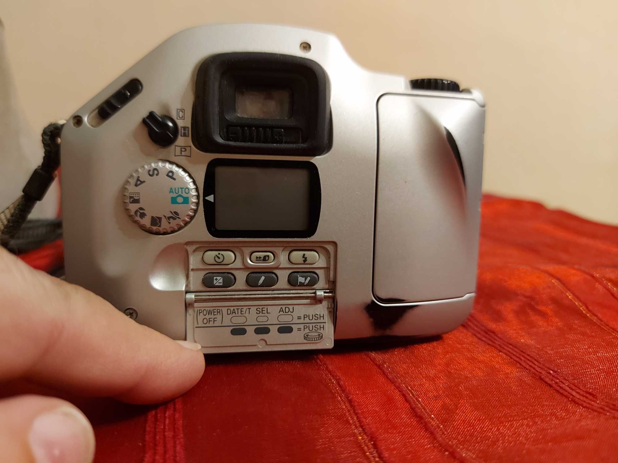 Nikon Pronea S. Bardzo ciekawy aparat analogowy