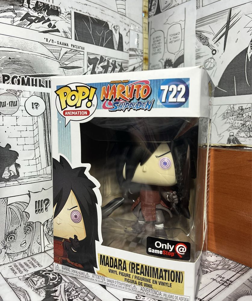 Funko Pop “Naruto” Madara Uchiha/Мадара Учиха- наруто фигурка