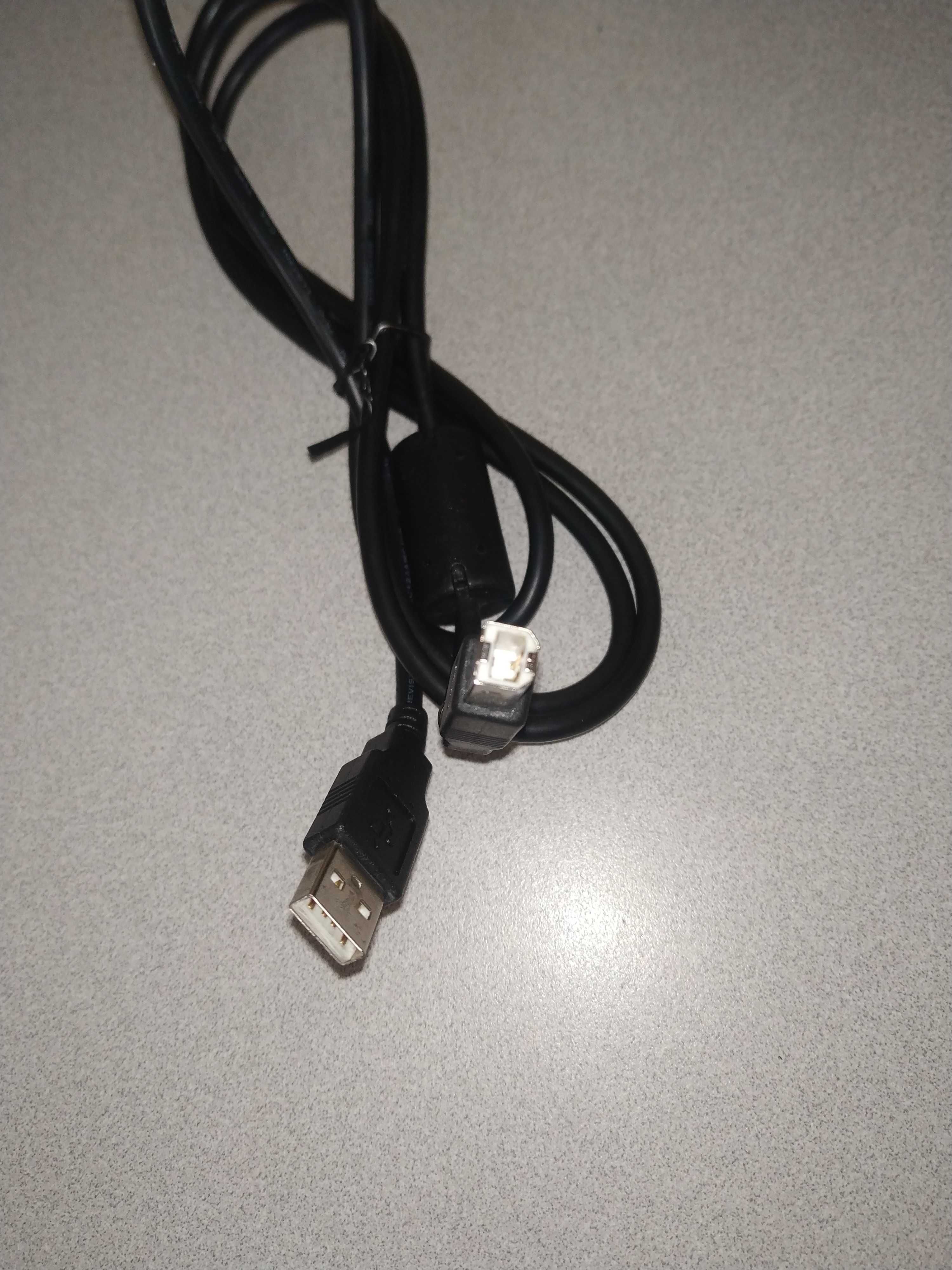 Kabel USB  do drukarki skanera dysku zewnętrznego