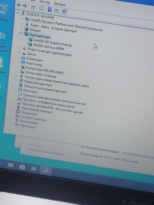 ноутбук Asus на і5.гарний стан.