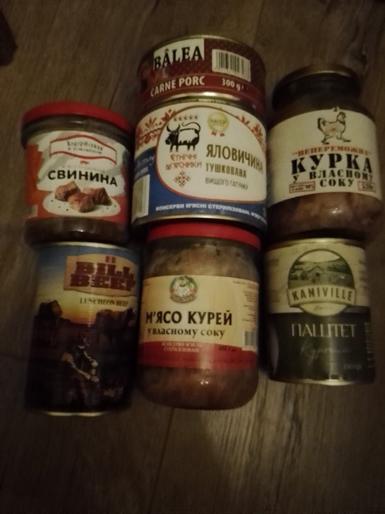 Обмін. Крім продуктів