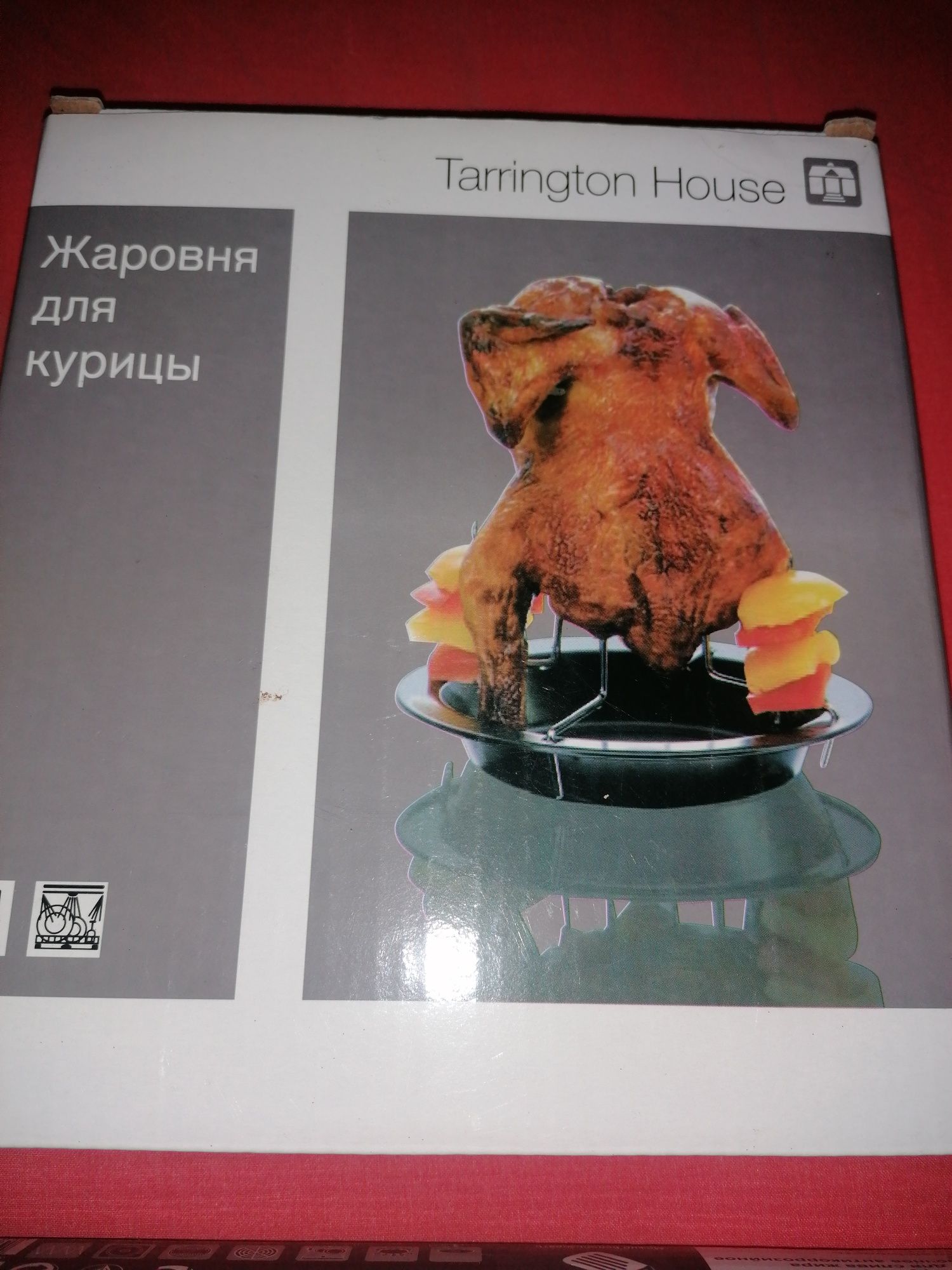 Сковорода гриль новая