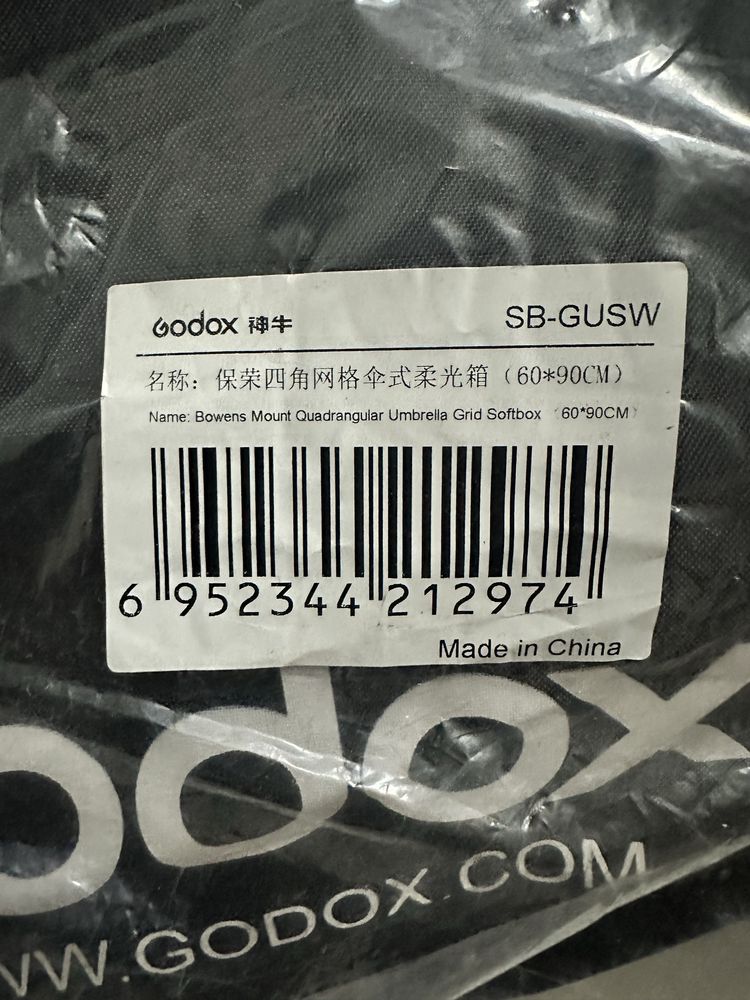 Godox Softbox SB-GUSW 60x90cm
