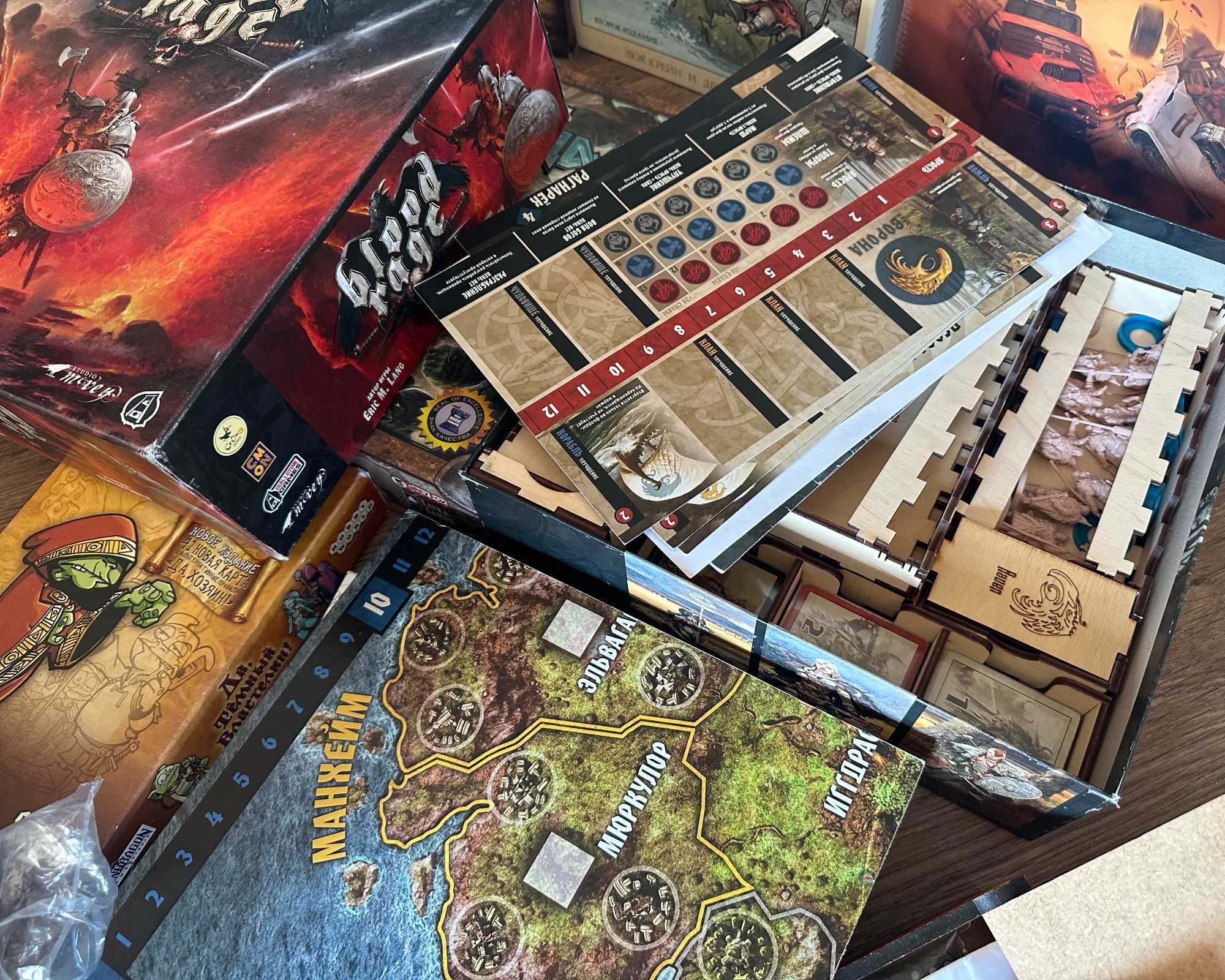 Настольные игры Descent, Sword and sorcery, Древний Ужас, Blood Rage++