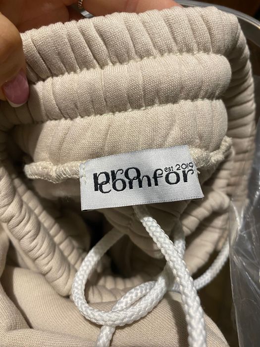 Джоггери фірми pro comfort