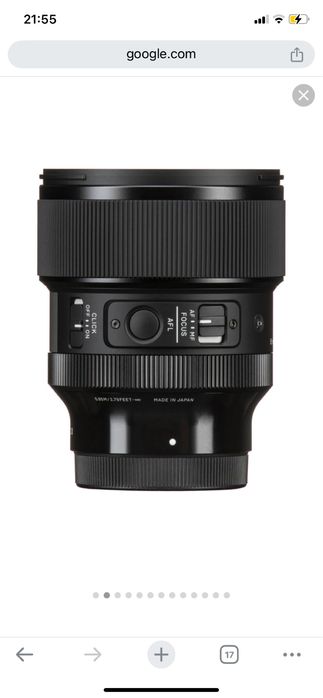 Sigma 85mm DG DN sony