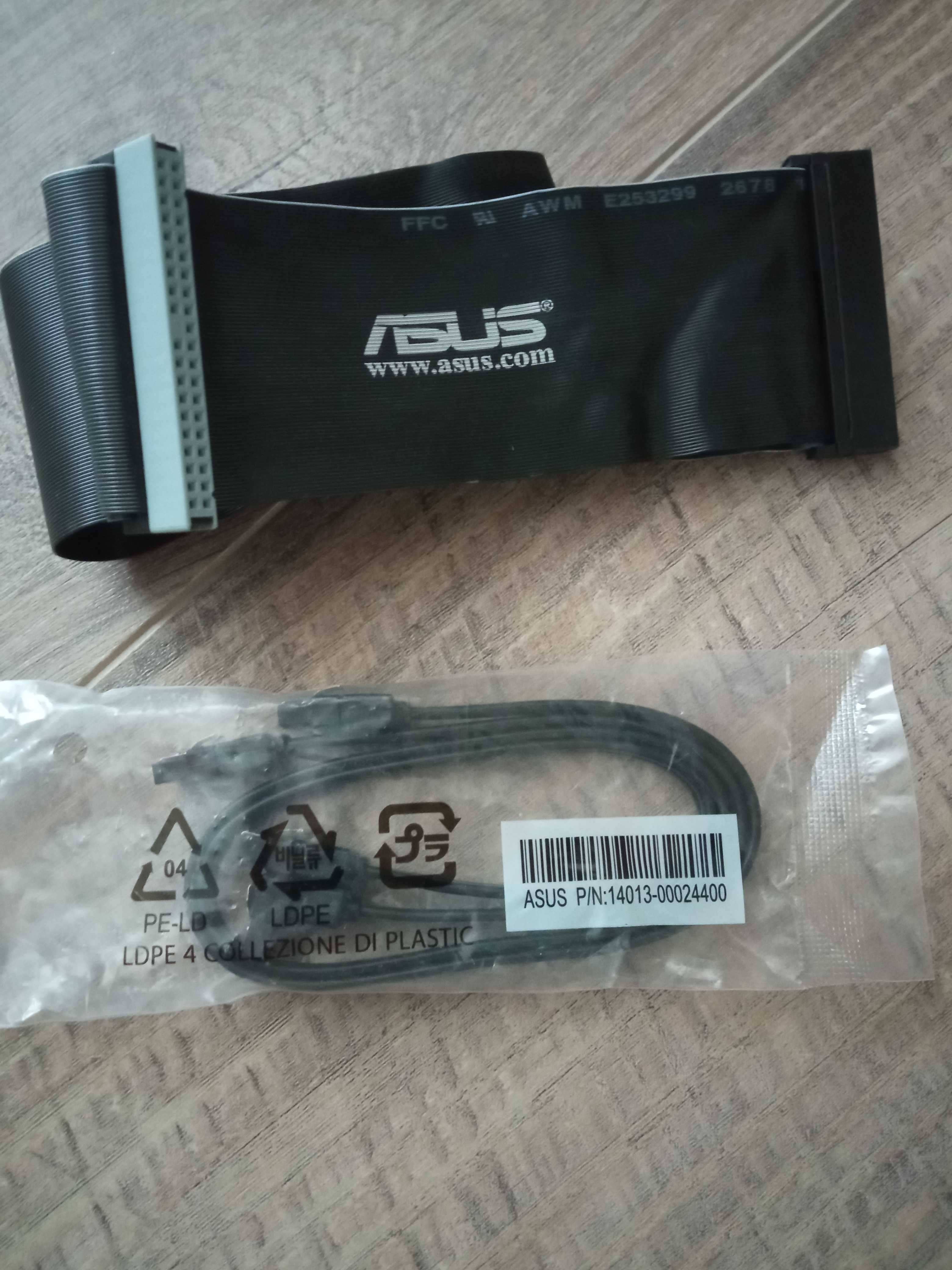 Материнська плата Asus M4A78-VM Socket AM2 + процесор память кулер