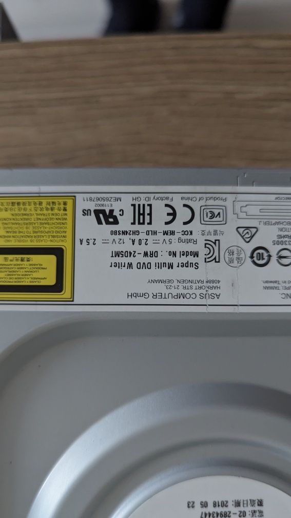 Оптичний привід DVD Asus дисковод