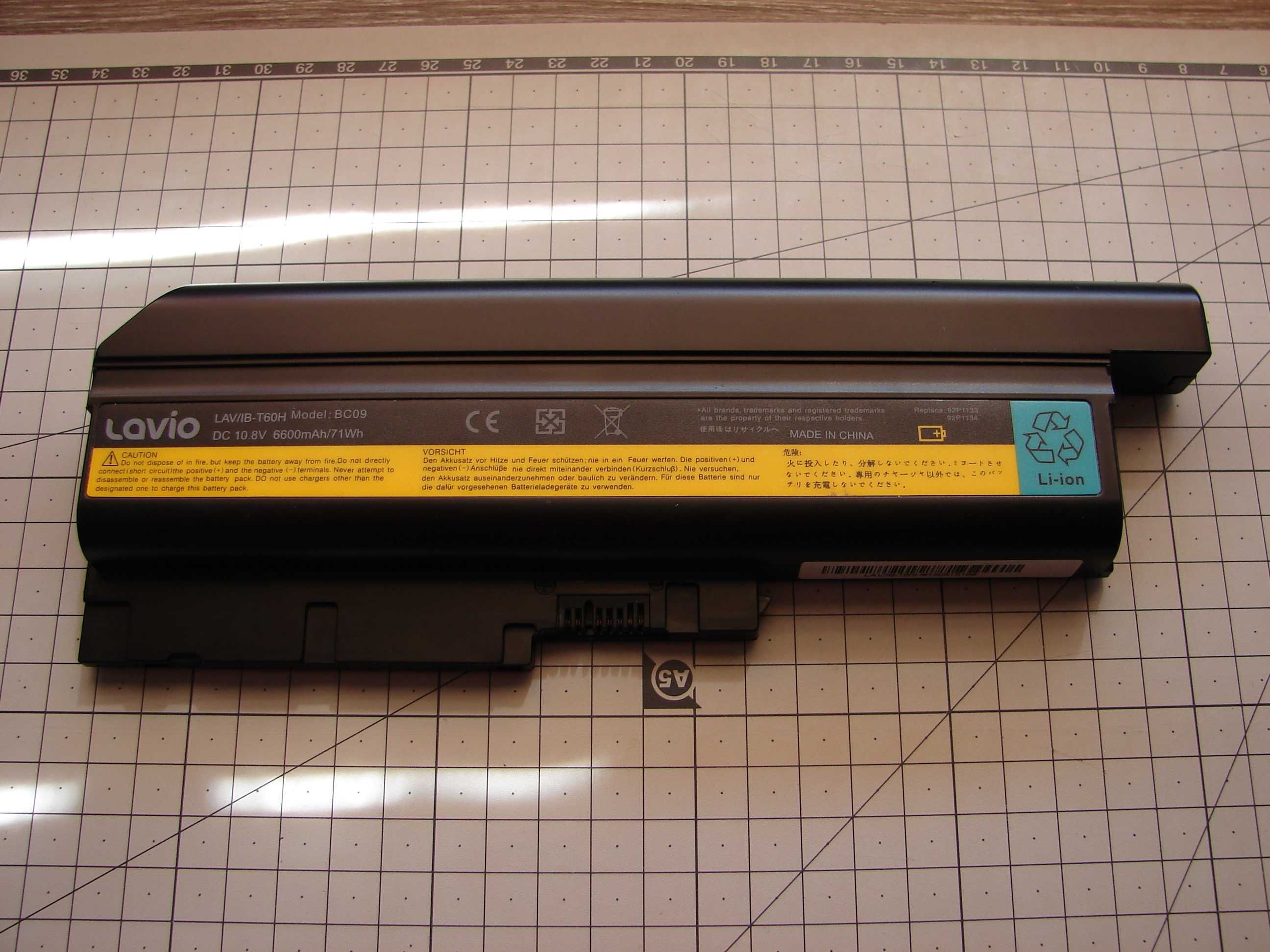 Lavio - bateria T60/R60/T61/R61/T500/R500/W500/SL500 - Nowa - Tanio