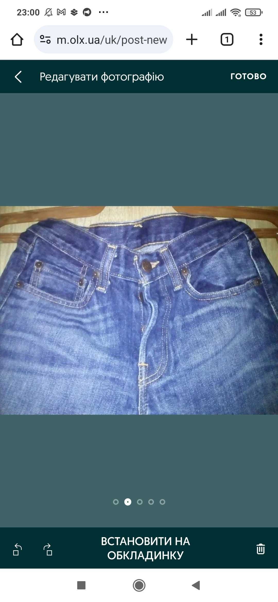 Джинсы Levis, 9-13 лет
