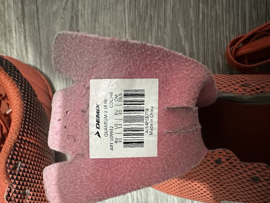 Продам сороконіжки