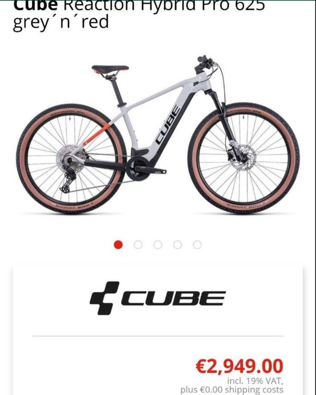 Велосипед Cube e-bike bosch Хардтейл  Электро Reaction Hybrid Pro 625