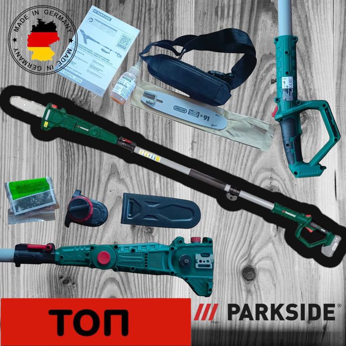 Акумуляторна телескопічна пила для гілок Parkside PAHE 20-li