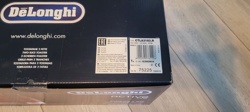 DeLonghi - Toster Opiekacz Active Line CTLA3103.R