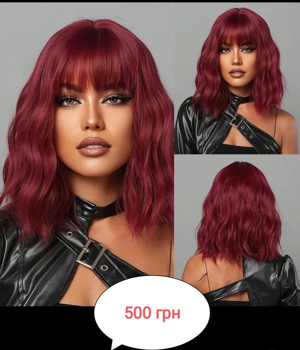 Перука  блонд ,брюнет . Люкс якість! Розпродаж