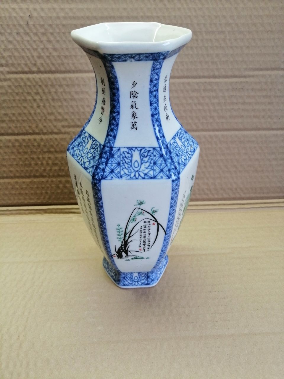 Wazon. Chinska porcelana.