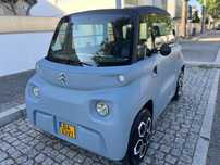 Citroën Ami Standard