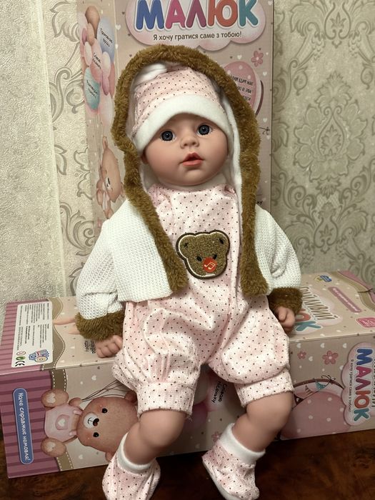 Лялька пупс функціональна