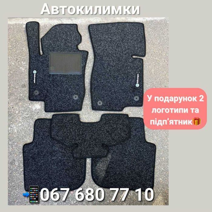 Коврики в салон (ворс) велюр BMW F 30 F 10 E 70 F 15 E 87 E 90 E 36