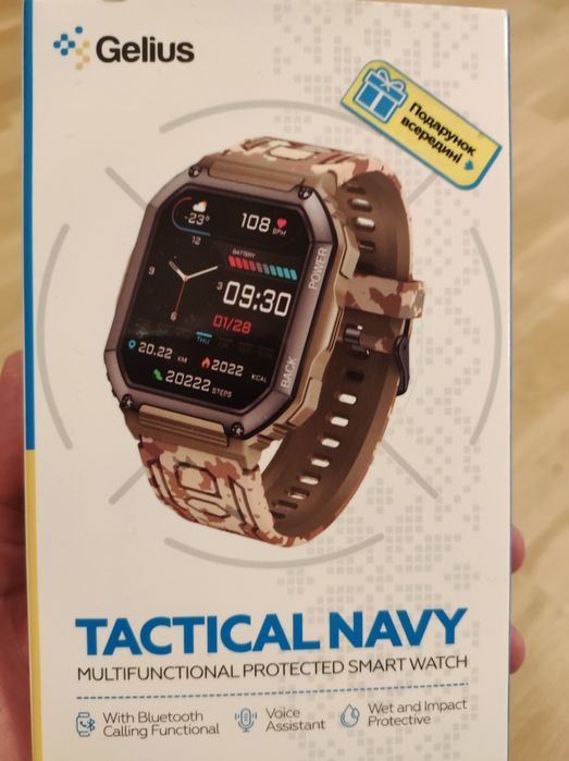 Смарт годинник Gelius PRO GP-sw007