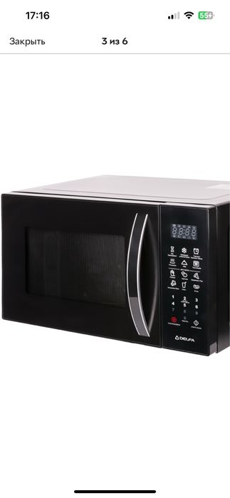 Микроволновая печь Delfa