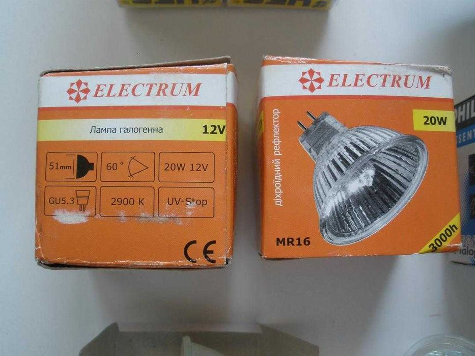 Лампа галогенная ELECTRUM 20W 12V цоколь GU5.3