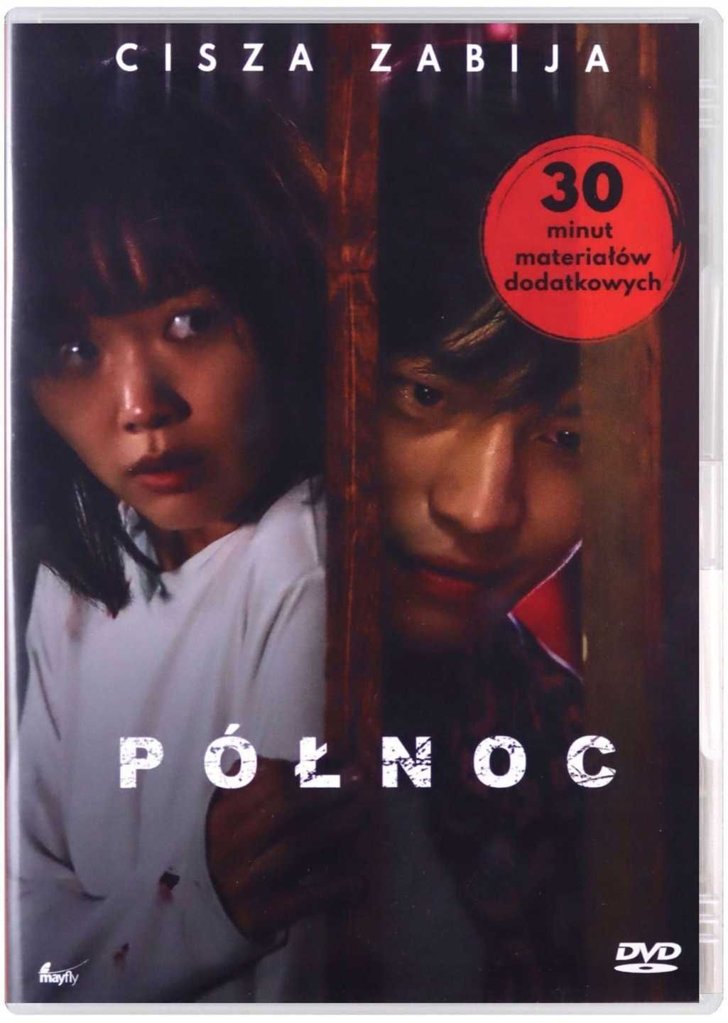 Północ - film DVD