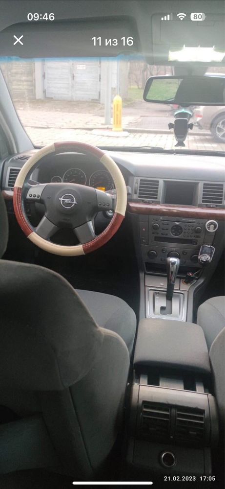 Opel wektra C Kombi 2.2 Direct