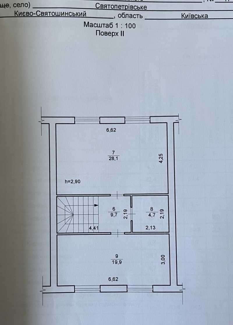 Таунхаус 114м2 Святопетрівське, Соф.Борщагівка, Гатне,Вишневе єОселя