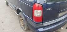 OPEL SINTRA LAMPA TYŁ LEWA