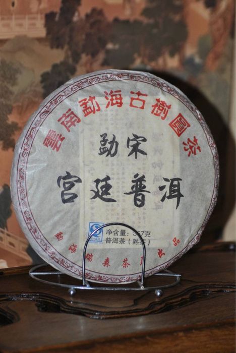 Справжній Китайський чай,пуер,зелений,красний