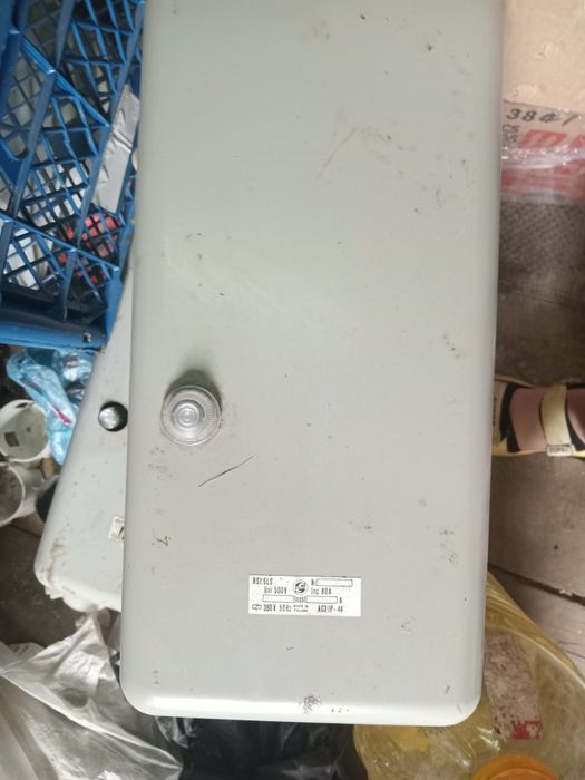 Магнитный контактор