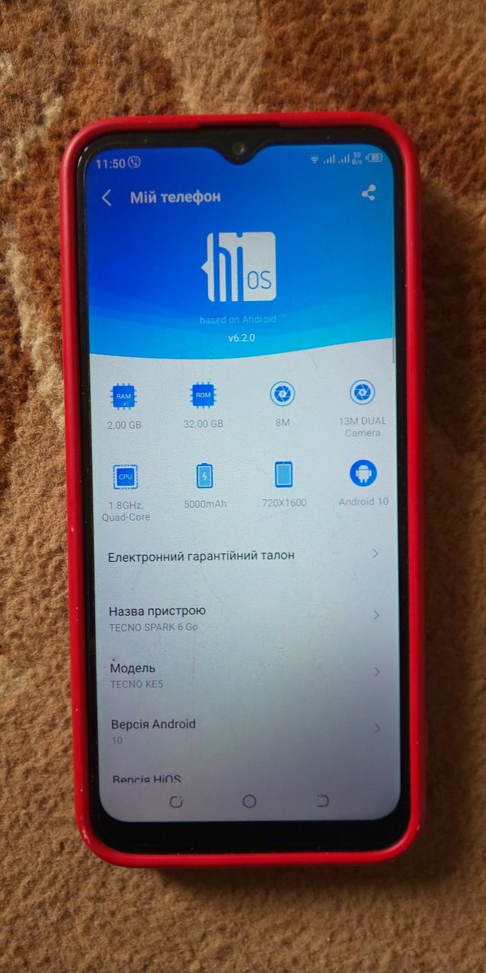Tecno Spark 6Go 2/32