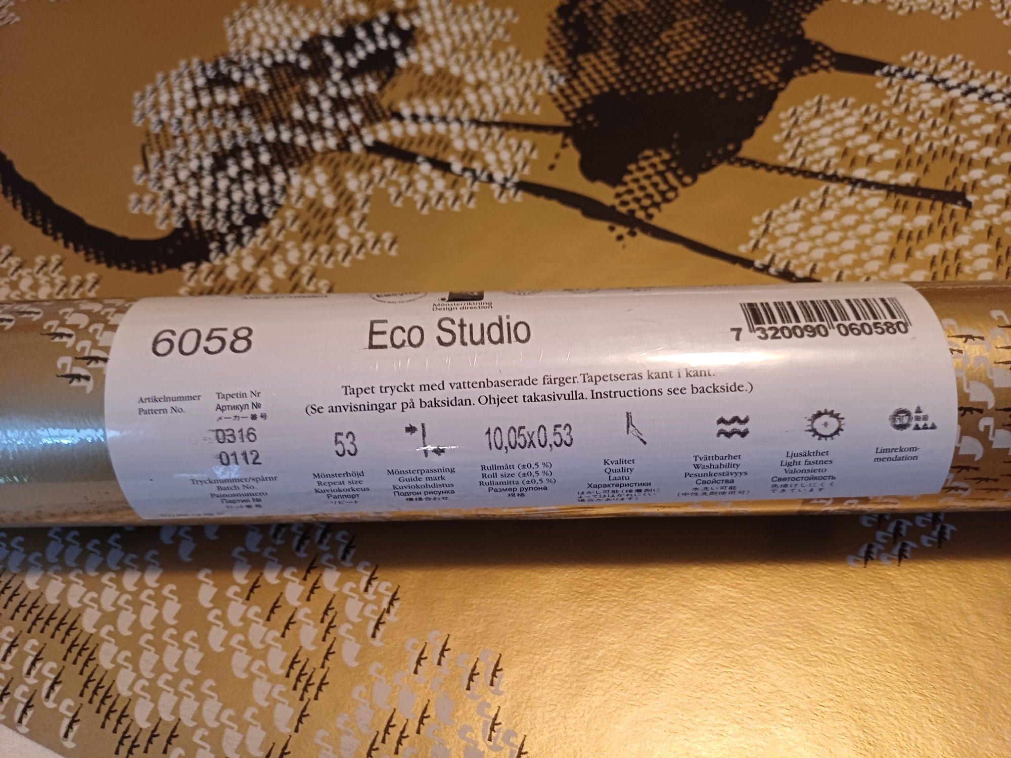 Tapeta złota panel złote tło flamingi  * ECO  Studio 6058