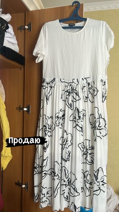 Сарафан летний красивый