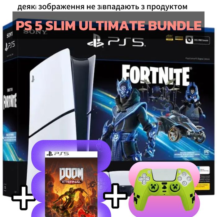 Playstation 5 slim BONUS (3x) Sony® 1TB