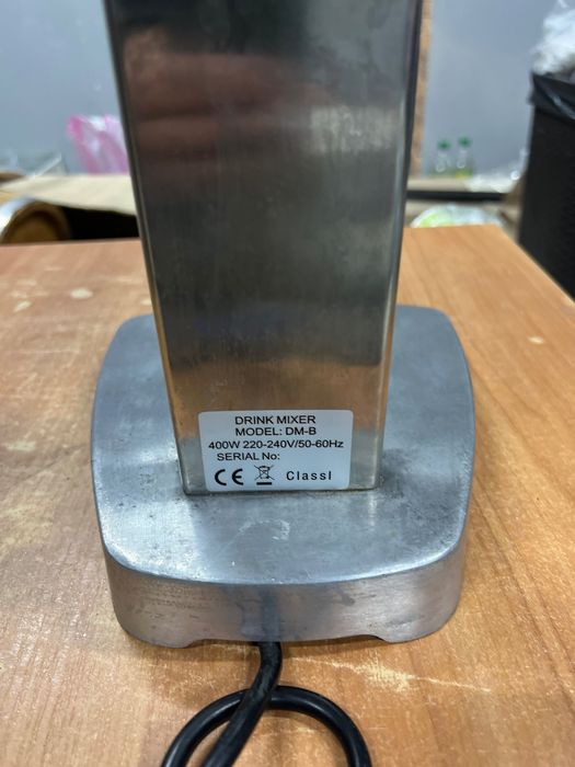 Міксер для молочних коктейлів Frosty DM-B