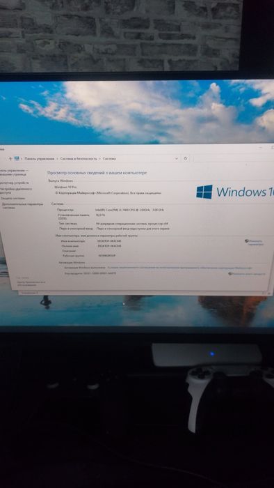 Компьютер- i5 7400, 16озу, gtx 1070ti 8gb, ssd1tb