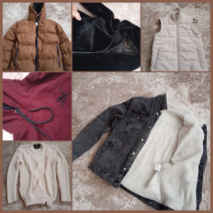 Мужская куртка, полушубок