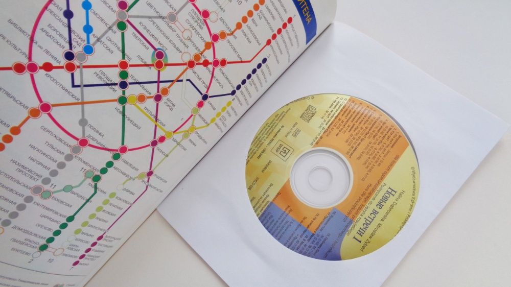 Nowyje wstrieczi 1 Podręcznik do języka rosyjskiego + CD