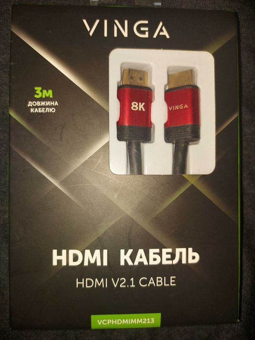 Кабель hdmi для телевизора 8k 60hz,4k 120hz обмен
