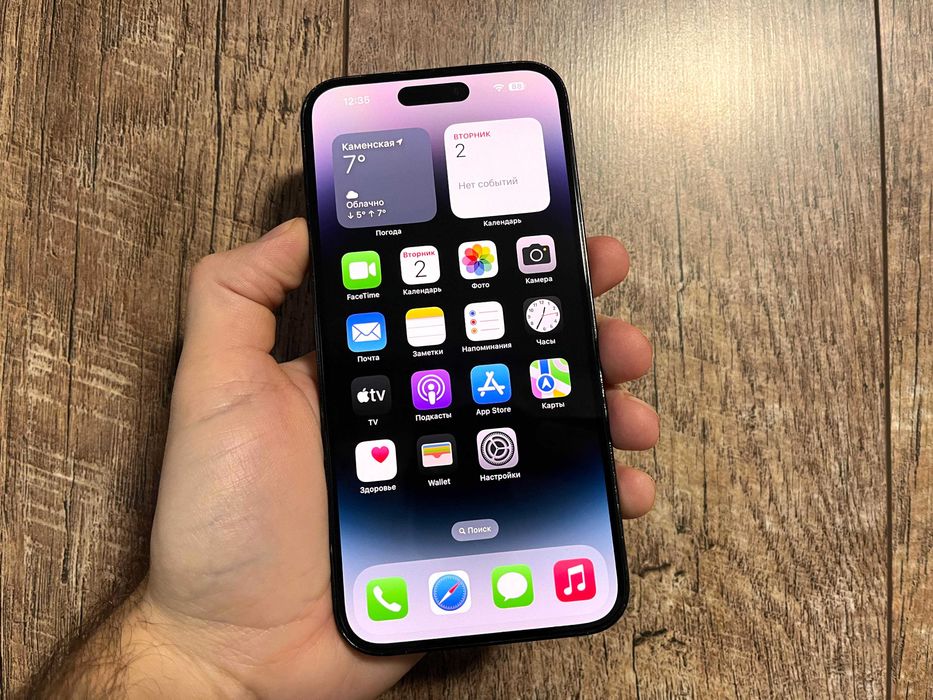 iPhone 14 Pro Max 256GB Space Black Neverlock