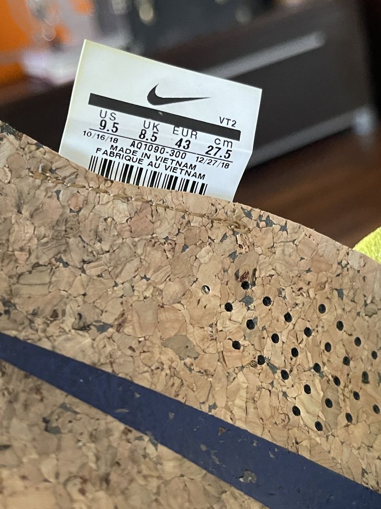 Кросівки літні Nike react 43р.