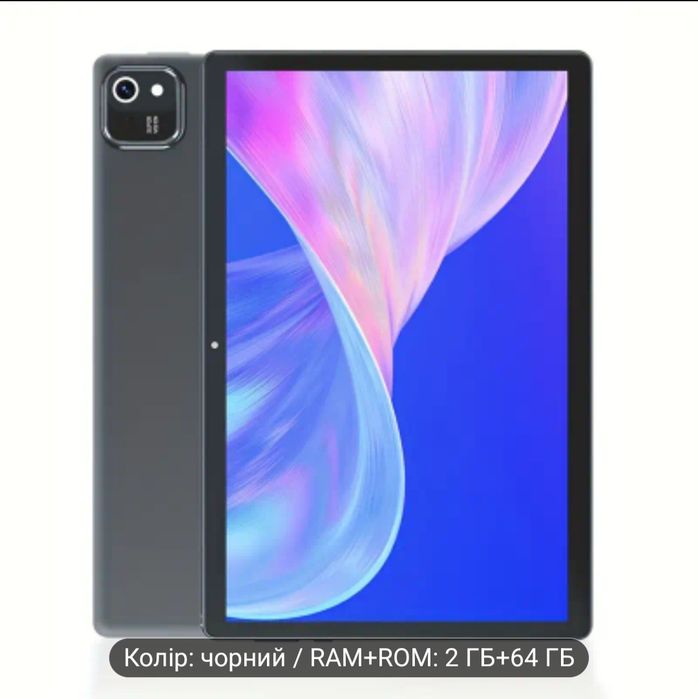 JUNINKE 10-дюймовий планшет