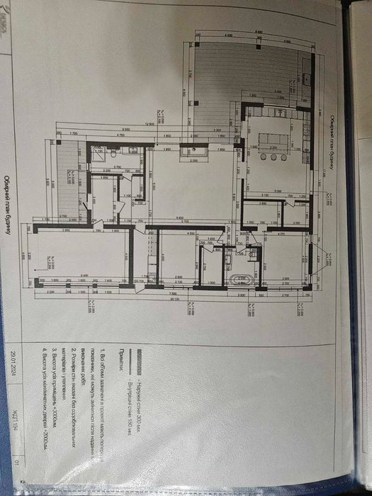 Продам ділянку під забудову,район Ліски!