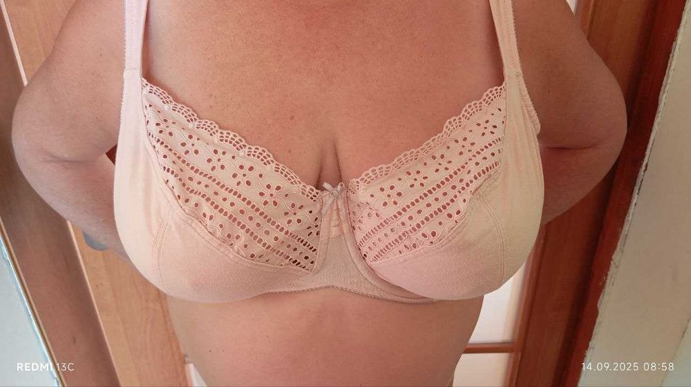 Бежевый бюстгальтер 44J
