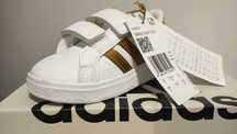Buty dziecięce Adidas 22
