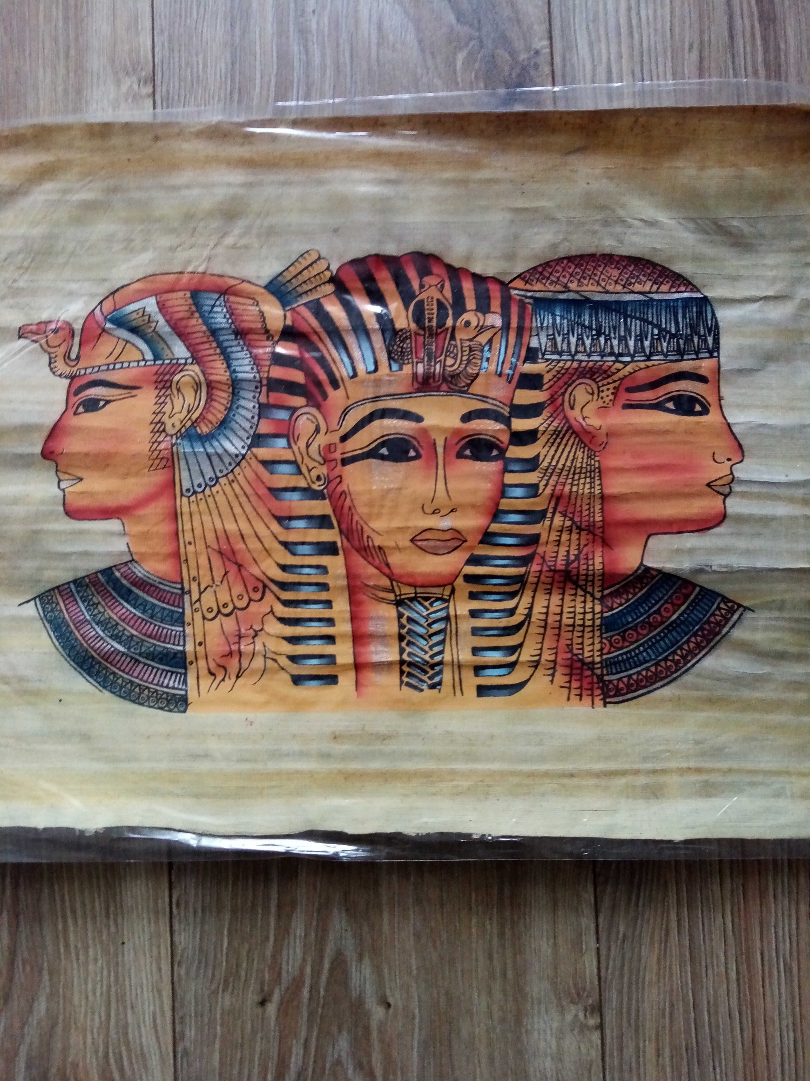 Egipskie papirusy
