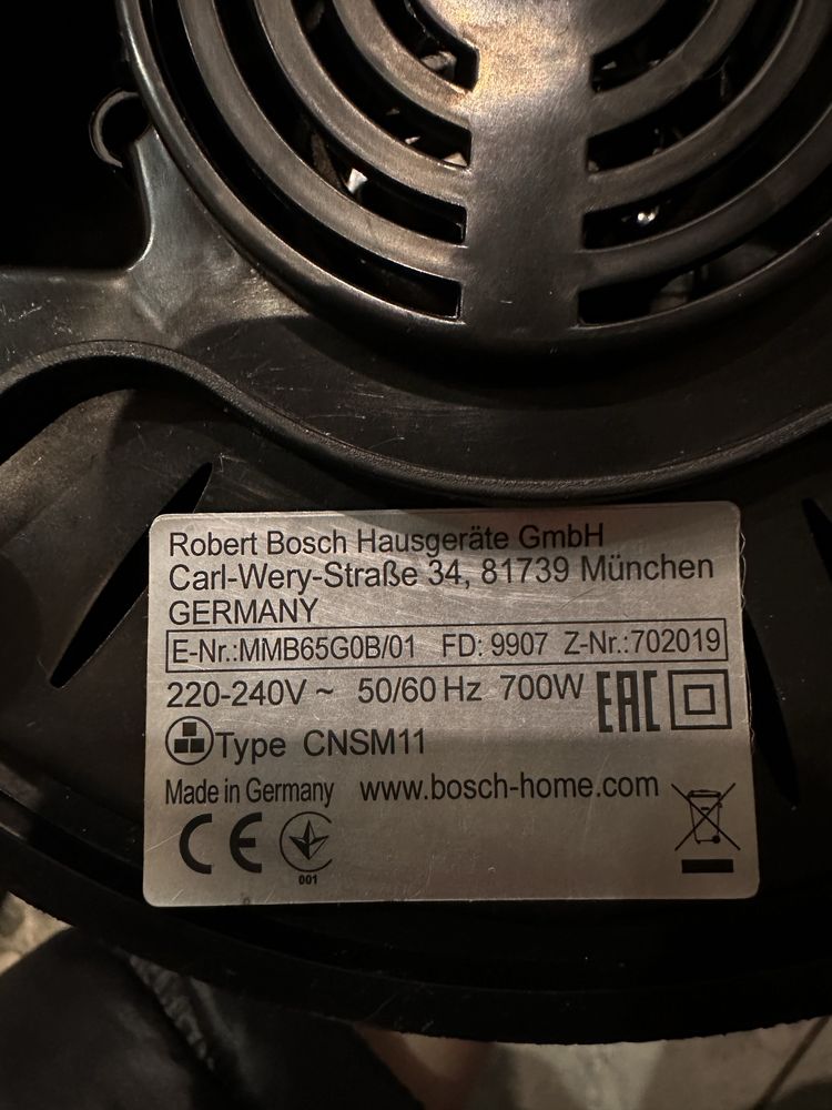 Блендер стационарный Bosch SilentMixx Pro