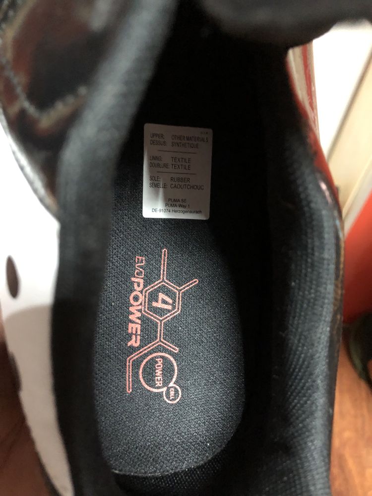 Puma evopower4 сороконожки